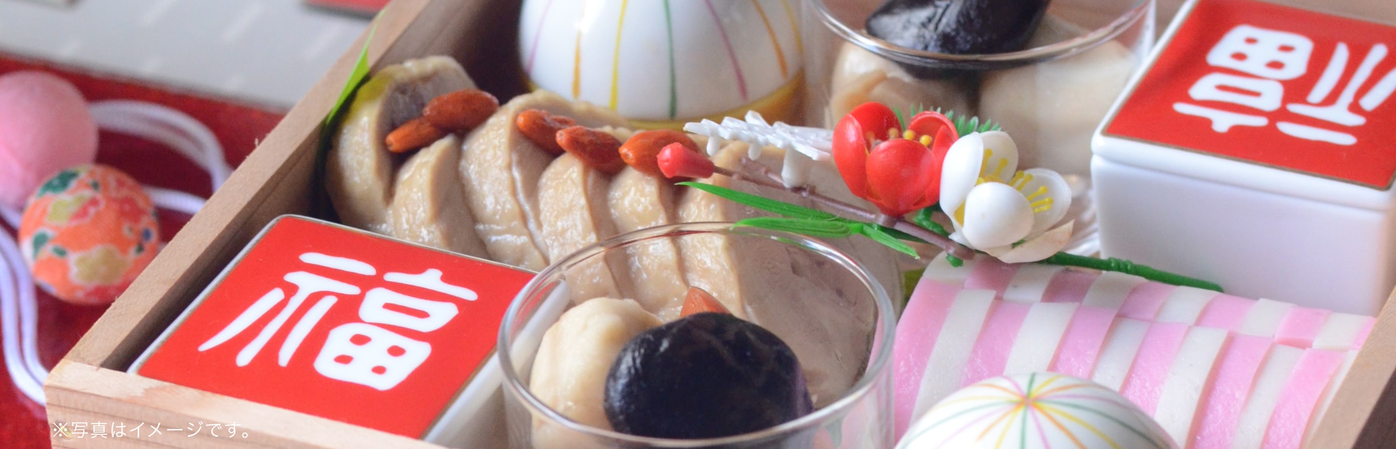 KUROPAN教室 2019年12月のレッスン