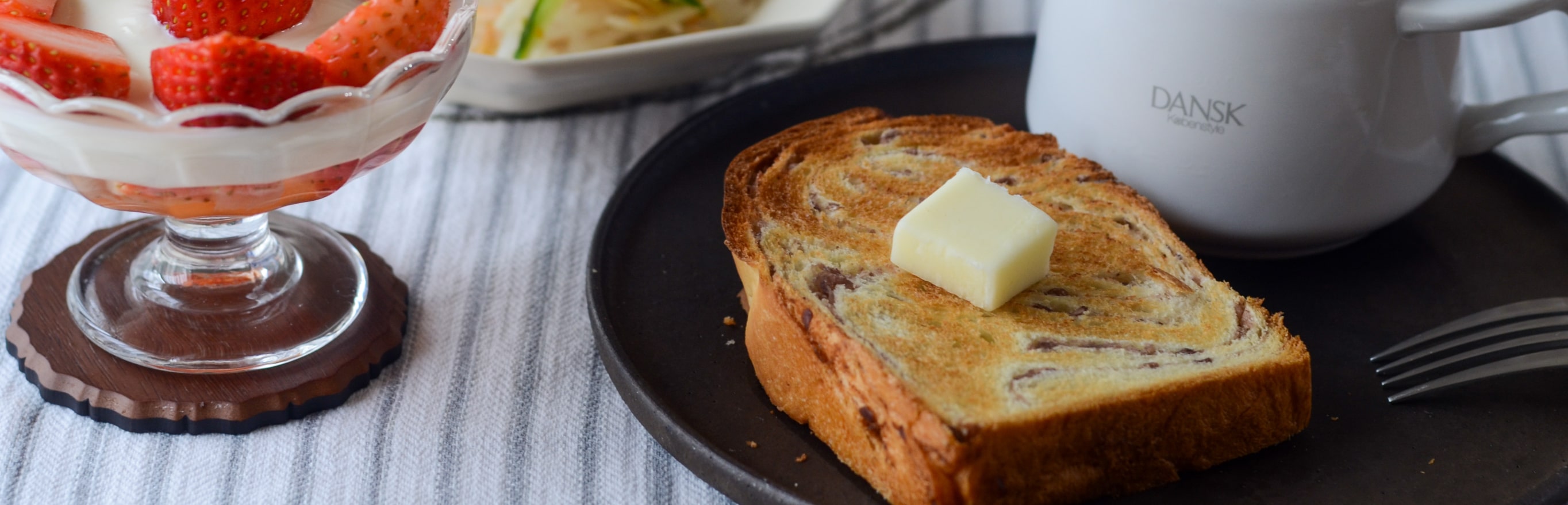 KUROPAN教室 2020年3月のレッスン