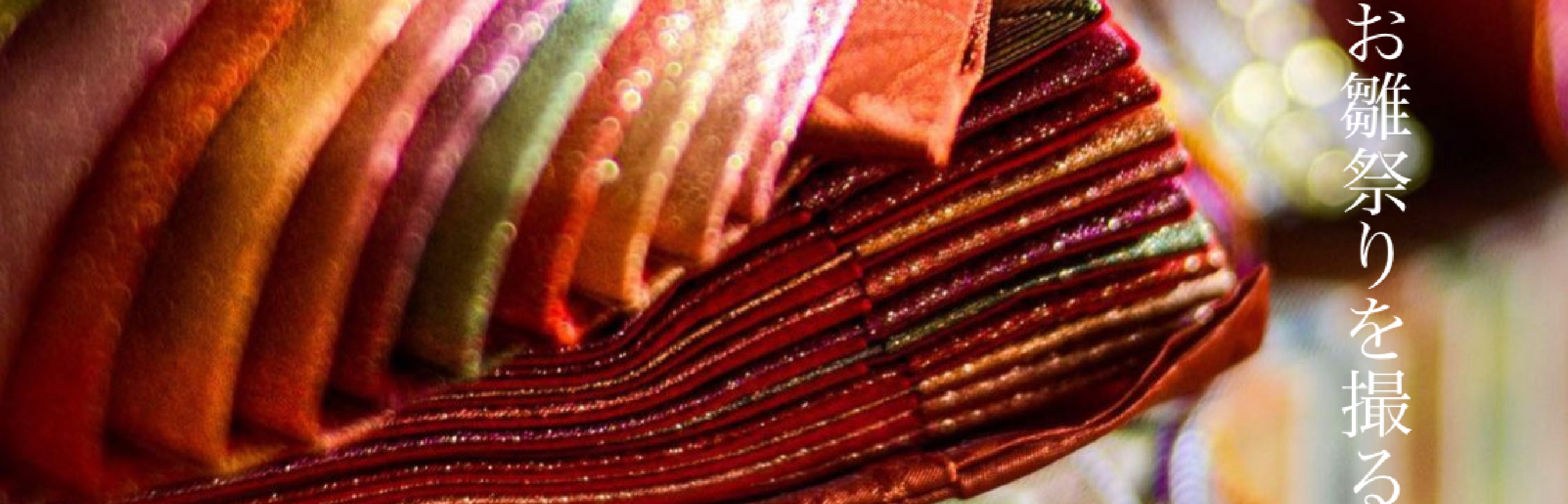 KUROPAN教室 2022年2月の特別レッスン