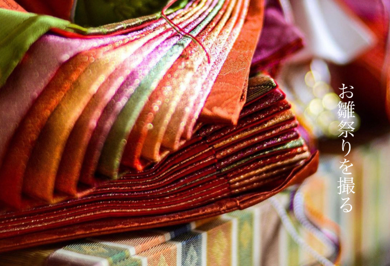 KUROPAN教室 2022年2月の特別レッスン