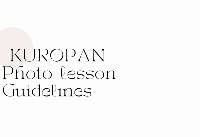 KUROPAN教室 2023年フォトレッスン無料説明会