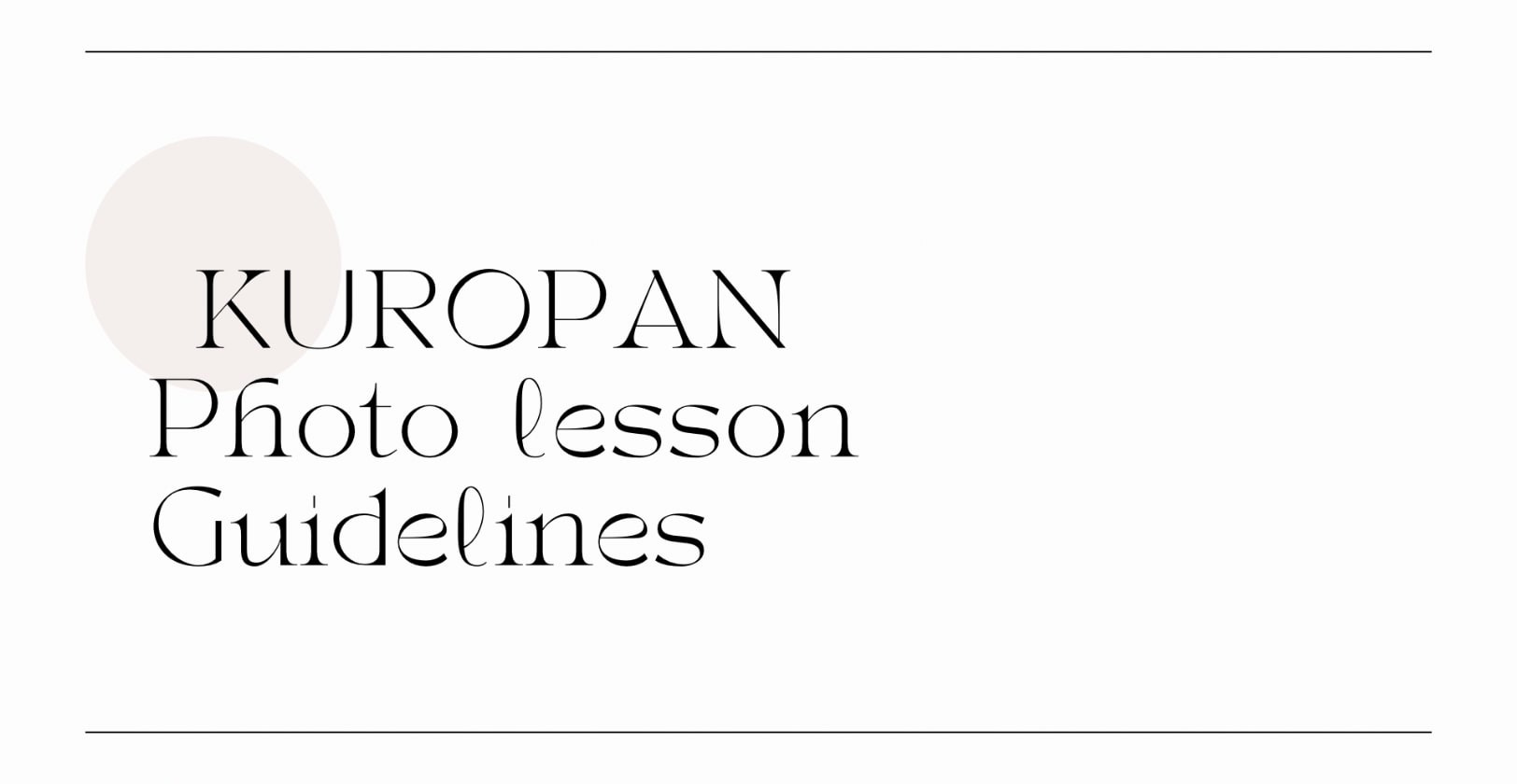 フォトレッスン